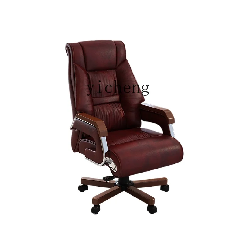 ZK Leather Classroom Chair Leather Manager Office Chair Ergonomic Lifting Swivel Chair