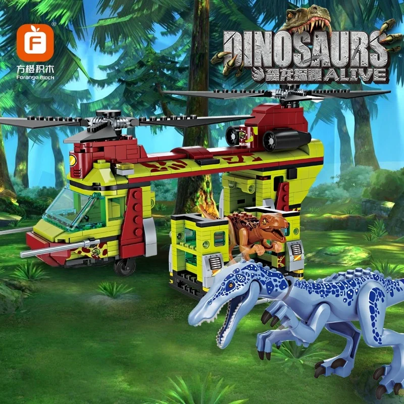 Jurassic Dino World Tyrannosaurus Off-Road Vehicle Triceratops Transport Truck Building Blocks Dinosaur Bricks Birthday Toys ﻿ view 4
