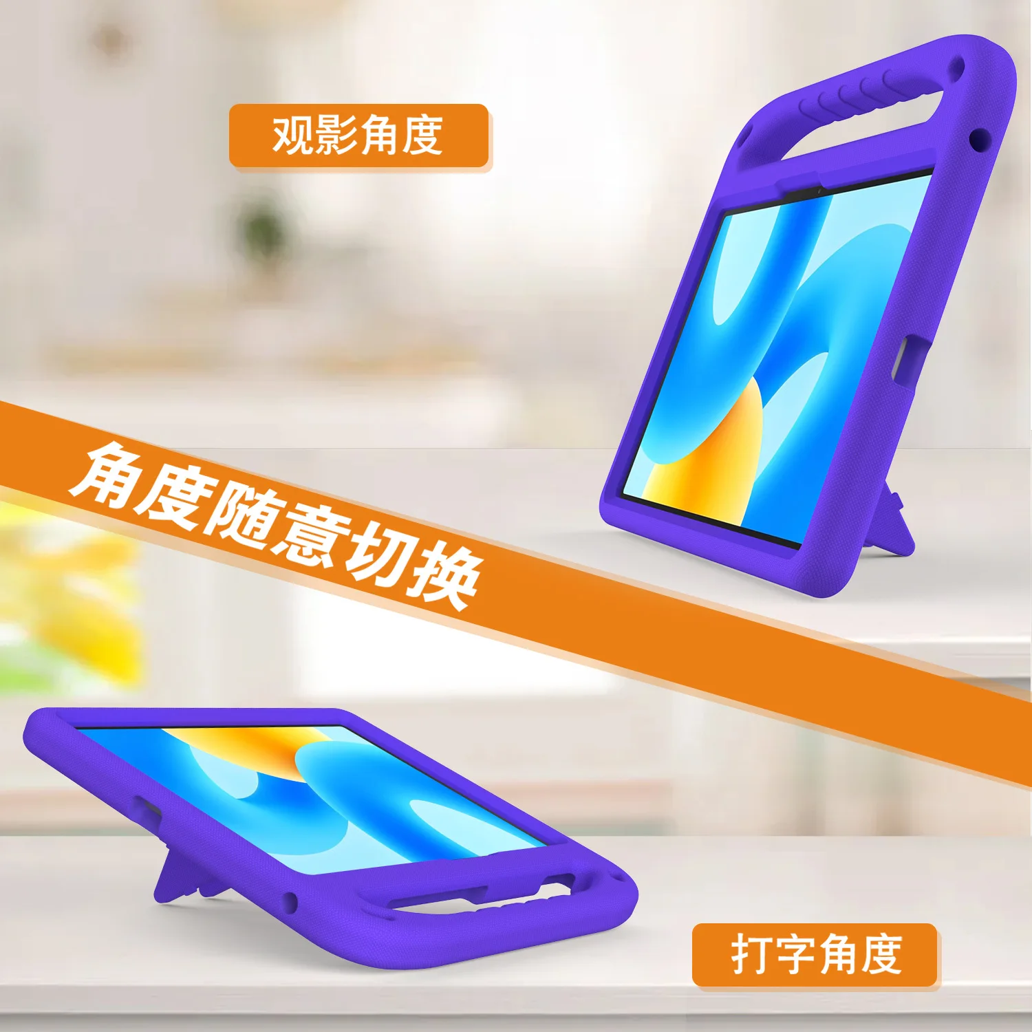 Für Huawei Matepad SE 11 11.5/11.5S Tablet Anti-Sturz-Schutzhülle – Detail 24