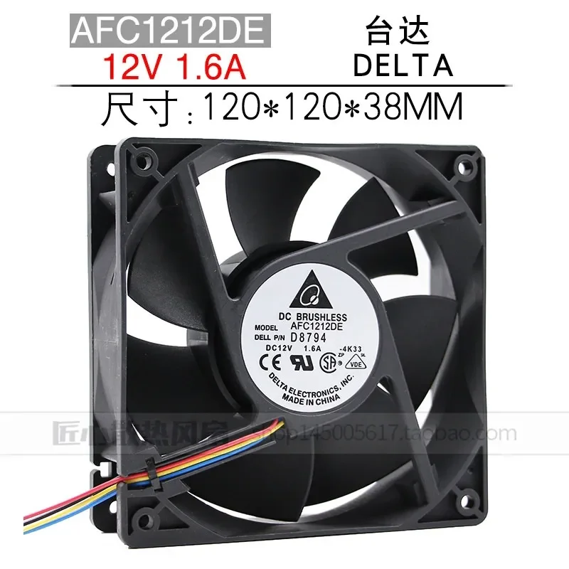 for Delta AFC1212DE 12038 12V 1.6A 12CM High Airflow Temperature Controlled PWM Cooling Fan