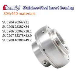 Free shiping 1PCS Stainless steel outer spherical bearing SUC204 UC205 UC206 UC207 UC208 UC209