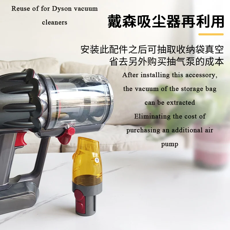 Vacuuming Suction Head Compression Bags Special Suction Head For Dyson Vacuum Cleaner V7 V8 V10 V11 V12 V15 Slim Accessories