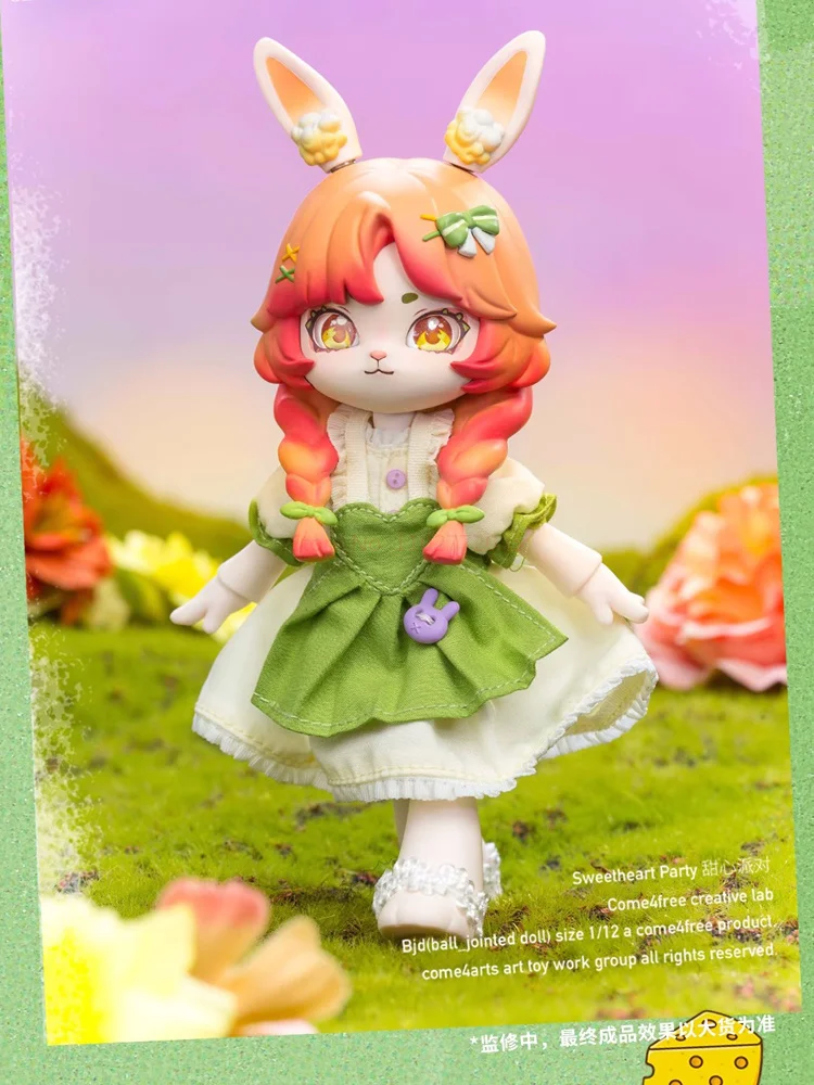 New Bonnie Rabbit 2 Blind Box Obtisu1 1/12 Bjd Doll Sweetheart Party Series Mysterious Surprise Box Cute Mobile Model Desktop De