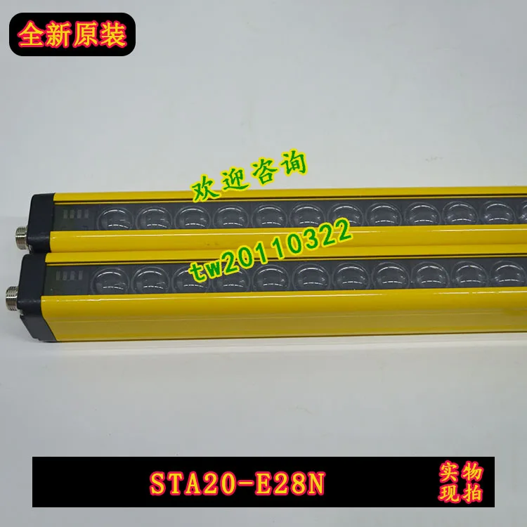 【 Physical Photo 】 STA20-E28N Shangxin SHANGXIN Light Curtain Sensor Genuine In Stock Supply