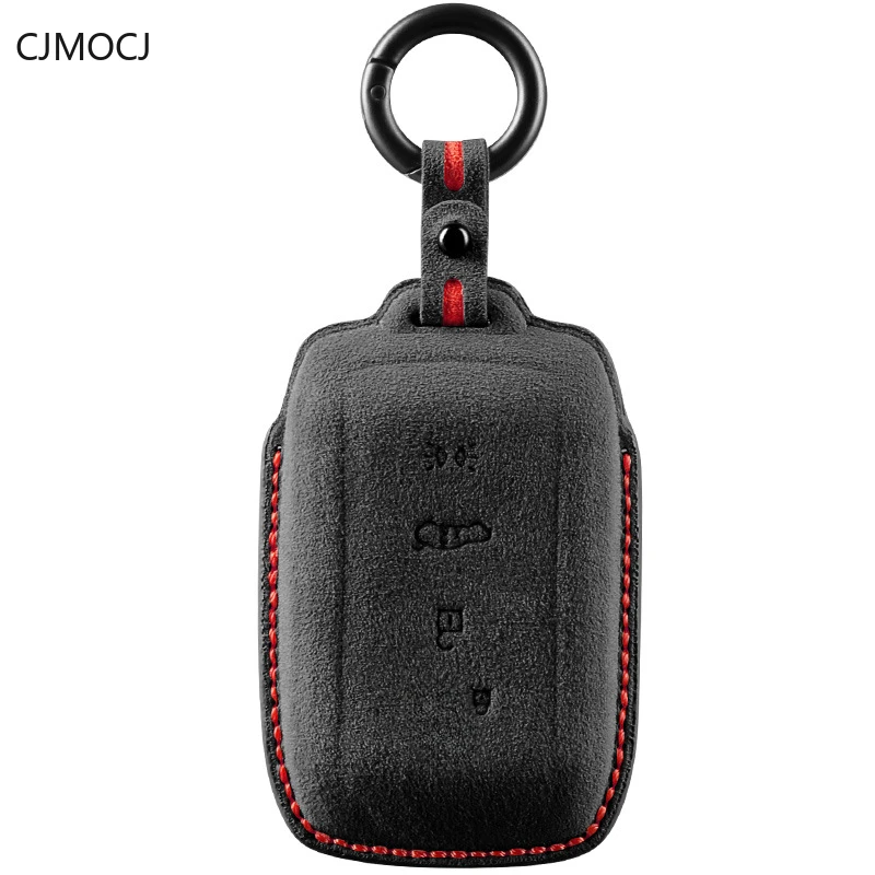 

Key Cover for Maserati Grecale - Premium Suede Key Case Keybag Keychain