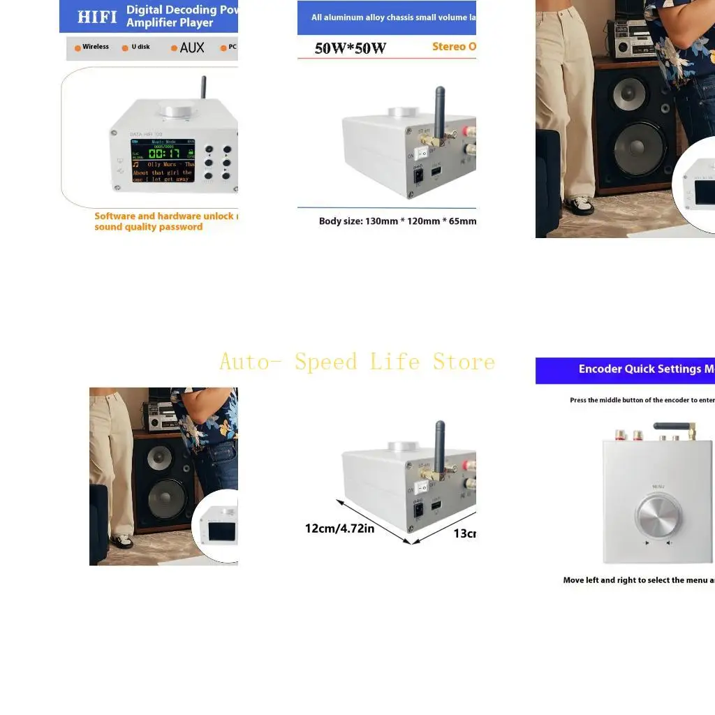 02DA 100W مكبر للصوت المتوافق مع