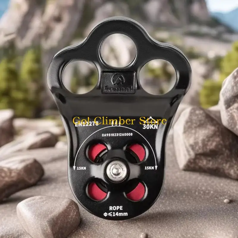 Q84C 3 Hole Side Plate Pulley Metal Texture for Arborist and Vertical Activity