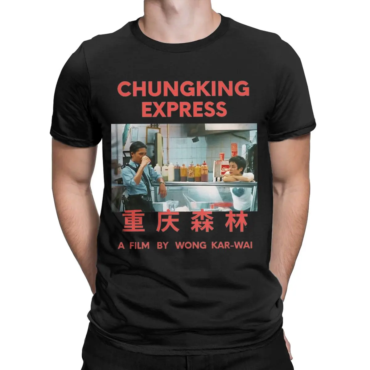 Men's Chungking Express Wong Kar Wai T Shirts Cotton Clothing Funny Short Sleeve O Neck Tee Shirt Printed T-Shirts