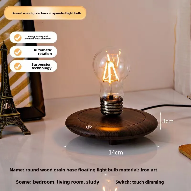 

Ночник-лампочка Maglev: высокотехнологичный декор для спальни, креативный атмосферный светильник для мужчин и женщин, подарки на день рождения