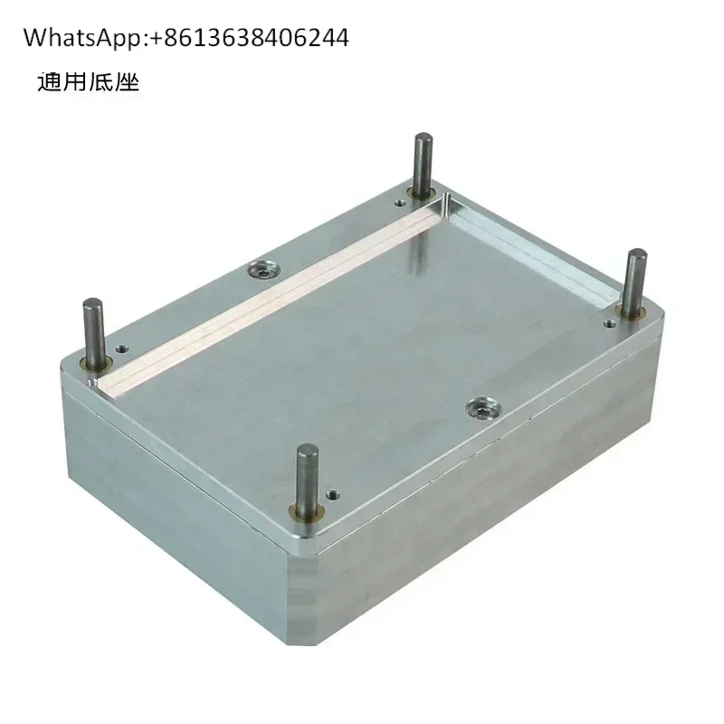 

Форма для ламинирования Kailiwei Edge Base для стекла в раме, ламинирования LCD и OCA