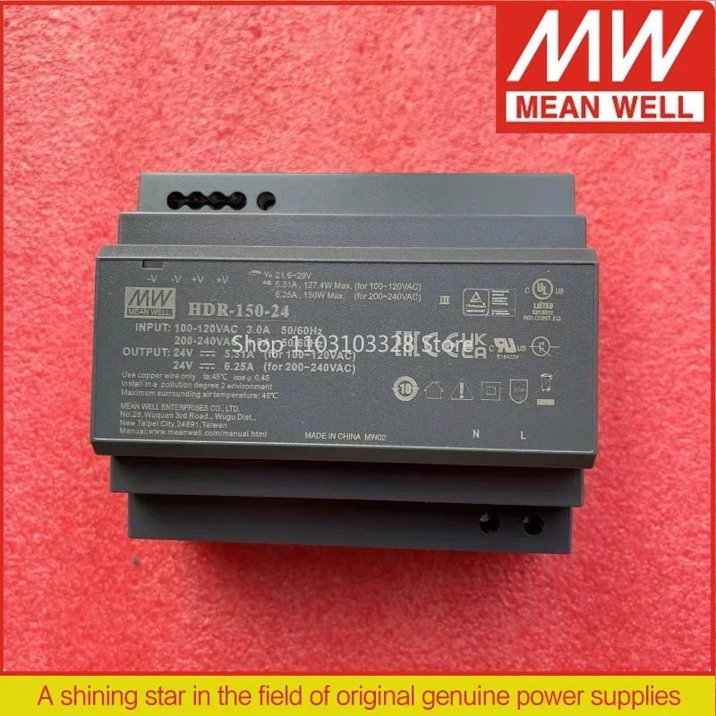 

MEAN WELL 150 Ultra Slim Step Shape W DIN-рейка HDR-150-12 | 12В HDR-150-15 15В HDR-150-24 24В HDR-150-48