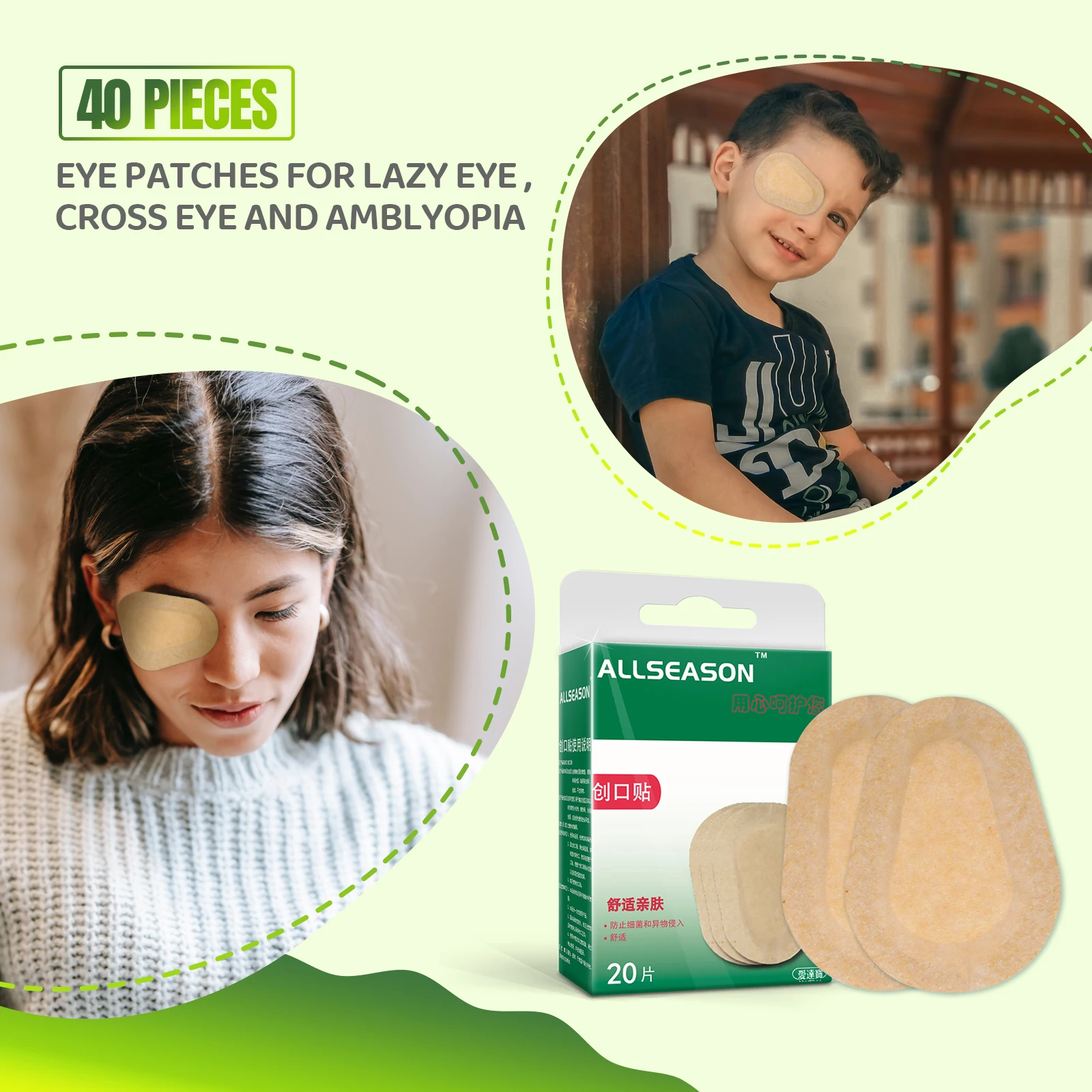 40Pcs /2box Amblyopia Adhesive Eye Patches Disposable Breathable Bandage Amblyopia Protect Eyesight Sterile Patch for Kids/Adult