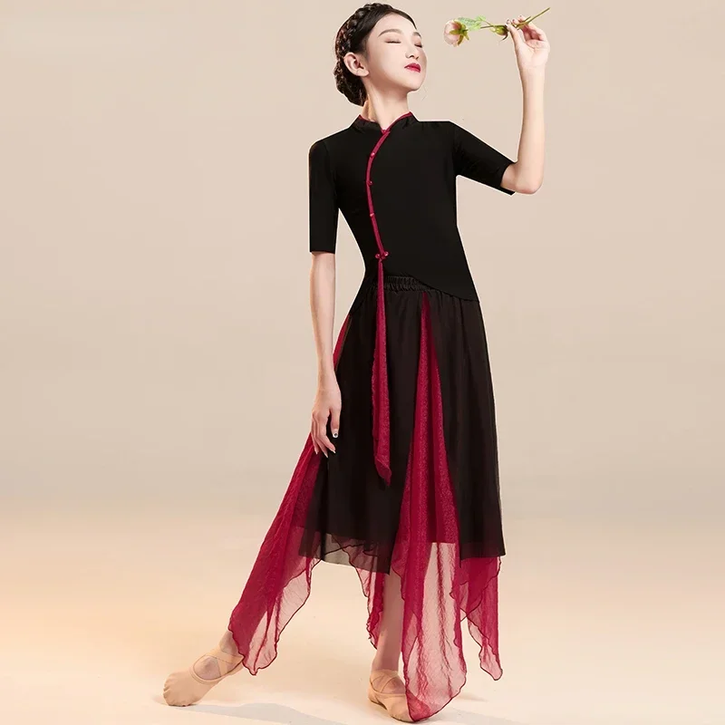 Elegant Umbrella Dance Clothing Children Traditional Chinese Style Classical Dance Costume Yangko Hanfu Dress Stage Performance