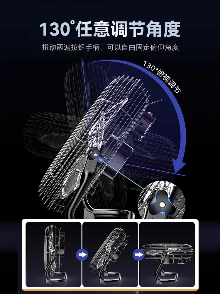 

Напольный вентилятор, большой ветровой вентилятор, заводской промышленный - Мощный домашний настольный общежитие.