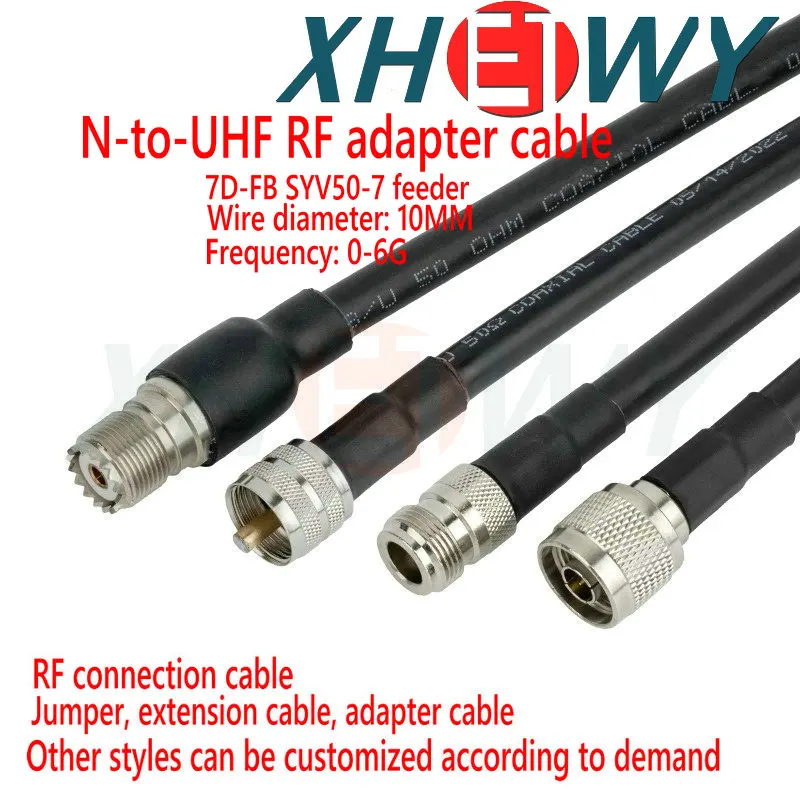 

N to M RF adapter low loss SYV50-7 feeder 7D-FB extension jumper N to UHF connection antenna