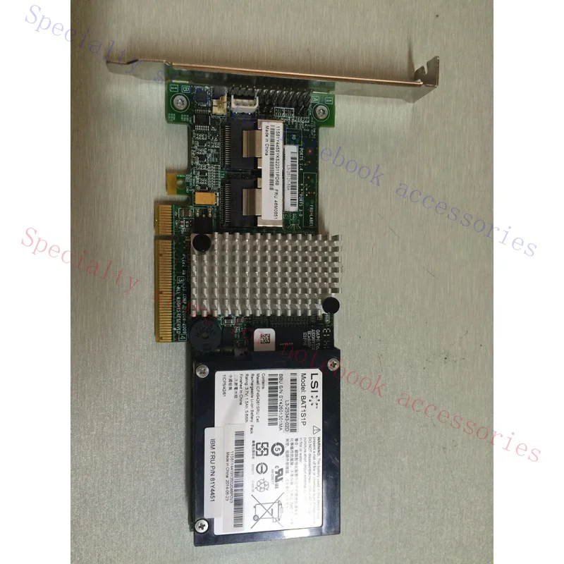 A+ FOR IBM M5015 LSI 9260-8i 46M0851 81Y4419 SAS RAID Controller PCI-E +BATTERY