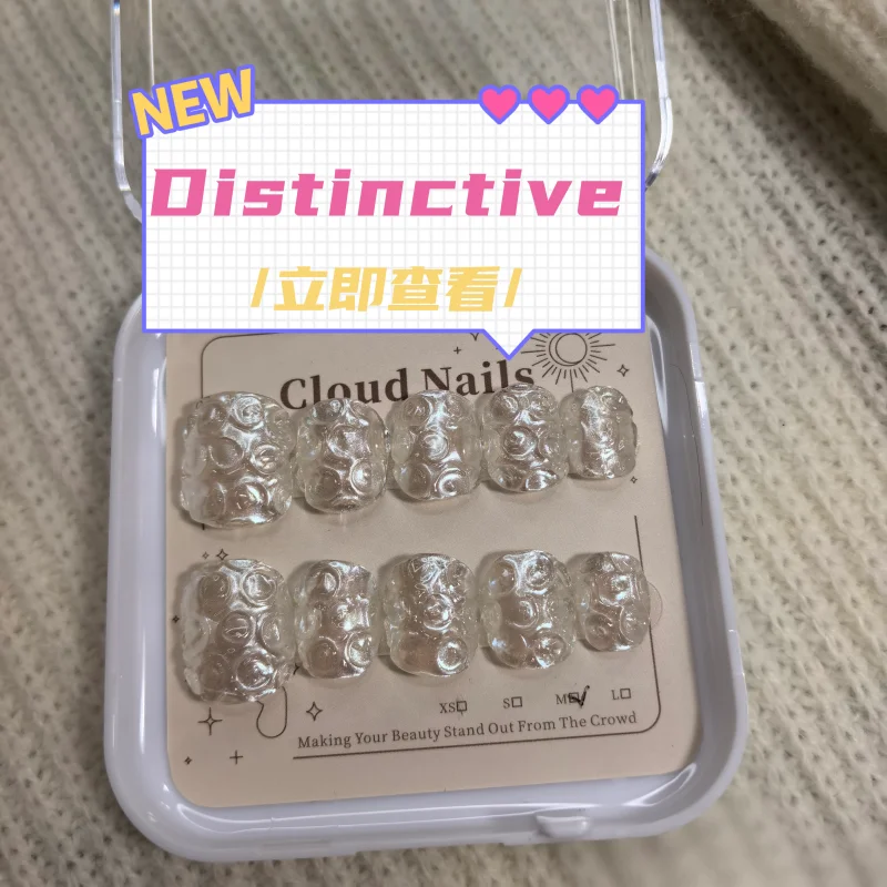 新しいスタイルの白いバブルフェイクネイル、輝くガラスのような短いスクエアネイル、日常着、パーティー、ショッピングに適しています、取り外し可能で着用可能