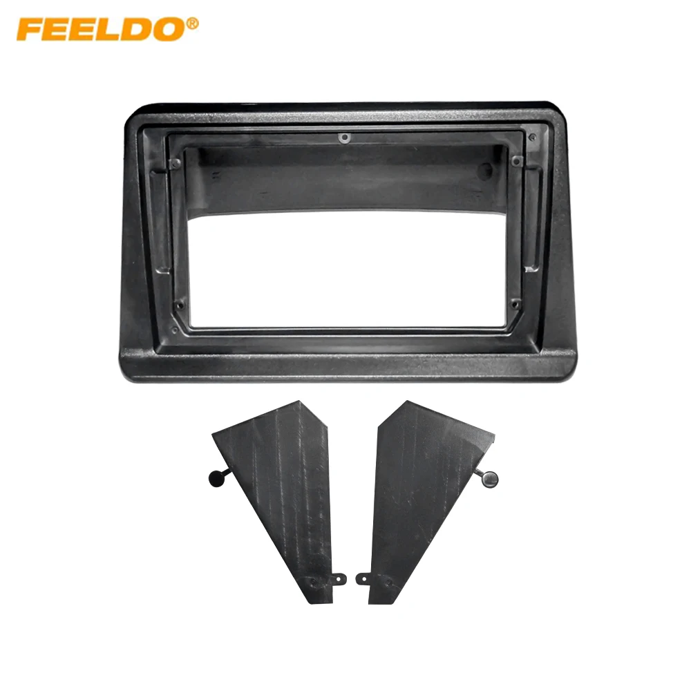 

Car 2Din Audio Face Plate Fascia Frame For Leopaard Heijingang (09-13) 9" Big Screen Radio Stereo Panel Dash Mount Refitting Kit