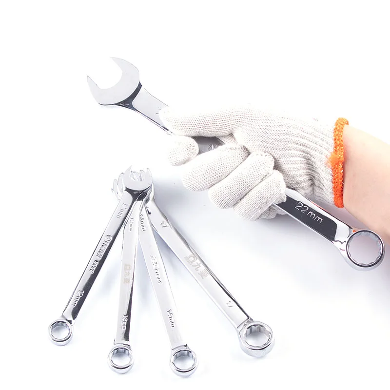 Open-end wrench dual-purpose plum blossom tools complete set of hardware No. 10 board shelf worker special dead wrench No. 13