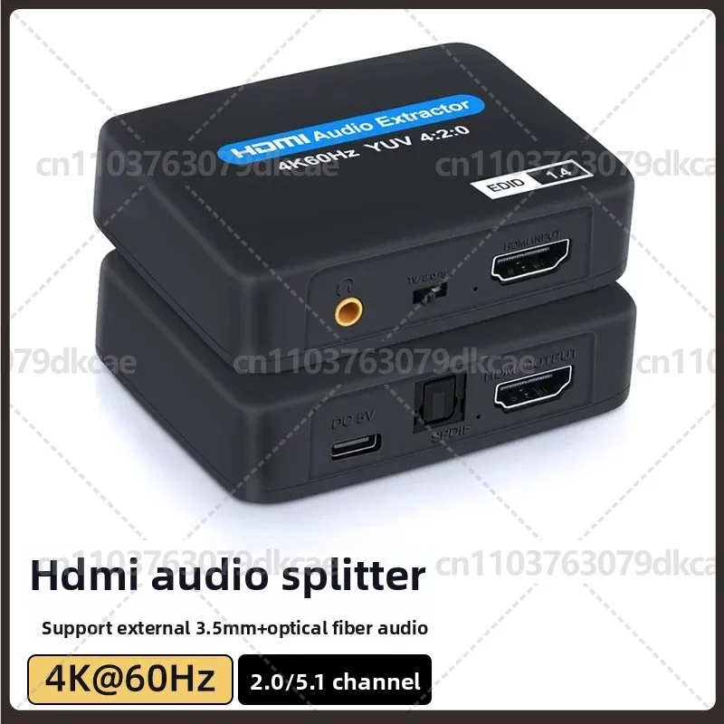 4K60Hz HDR HDMI Audio Extractor HDMI to SPDIF Optical 3.5mm Audio Converter for PS5 Xbox Switch TV