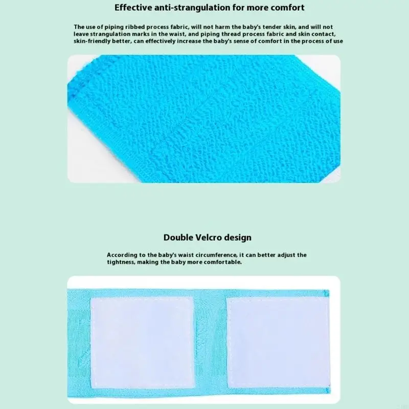 حزام دعم الفتق السري للطفل قابل للتعديل ناعم ومريح وثابت 24BE