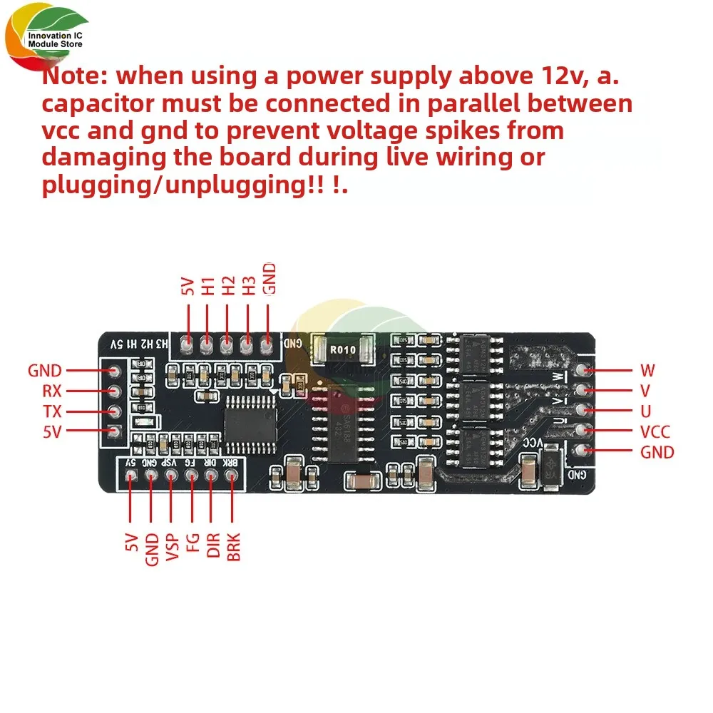 Bldc Low-Power Hall…