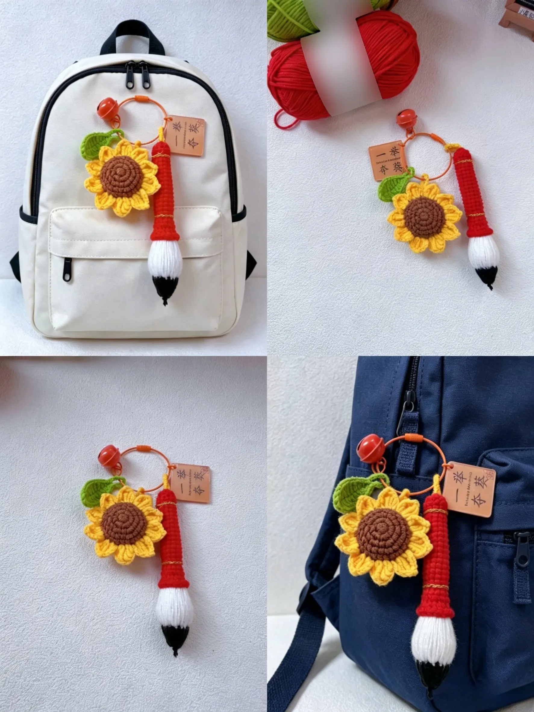 kit-de-material-para-croche-artesanal-diy-de-girassol-fio-de-la-para-trico-manual-agulha-de-croche-presente-artesanal-orn
