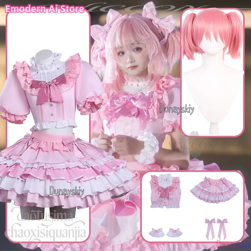 Anime Puella Magi Madoka Magica Cosplay MagiaDay Idol uniforme Navidad Kaname Madoka Kawaii dulce Lolita vestido de pastel rosa