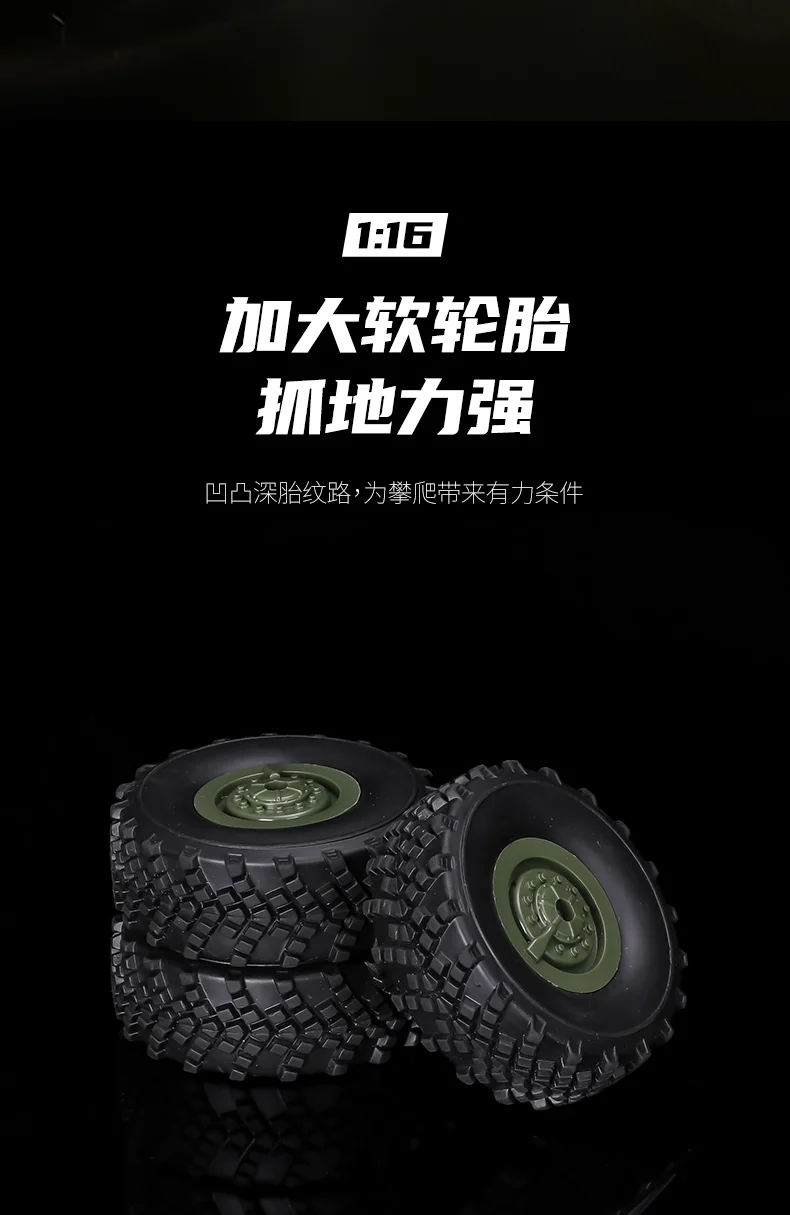 WPL B36 B36-2 B36-3 6WD RC Car 1:16 Full Scale Military Transport Vehicle Model Six Wheel Drive Climbing Off-Road RC Truck Toys