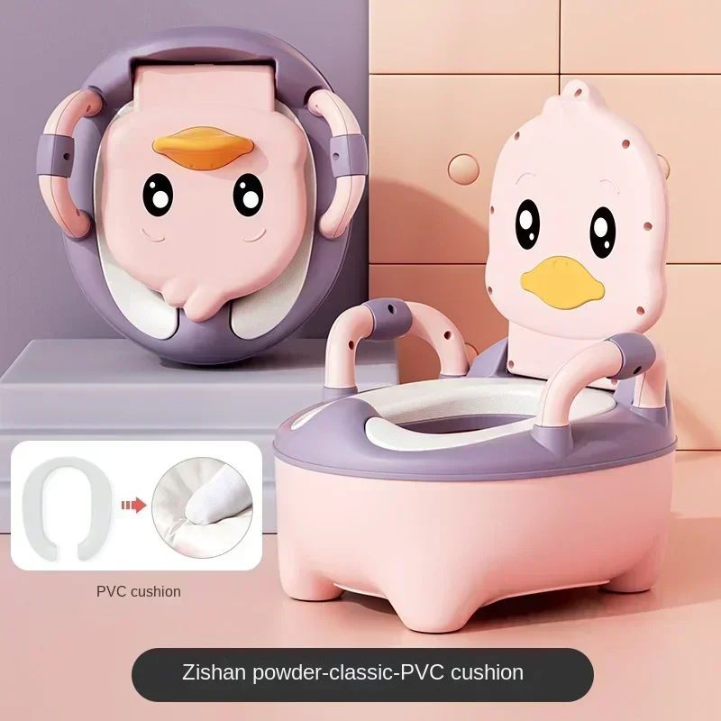 Potty Training Toilet for Kids Household Cute Cartoon Duck Soft Hard Cushion Clamshell Waist Guard Toilet Baby Toilet Supplies