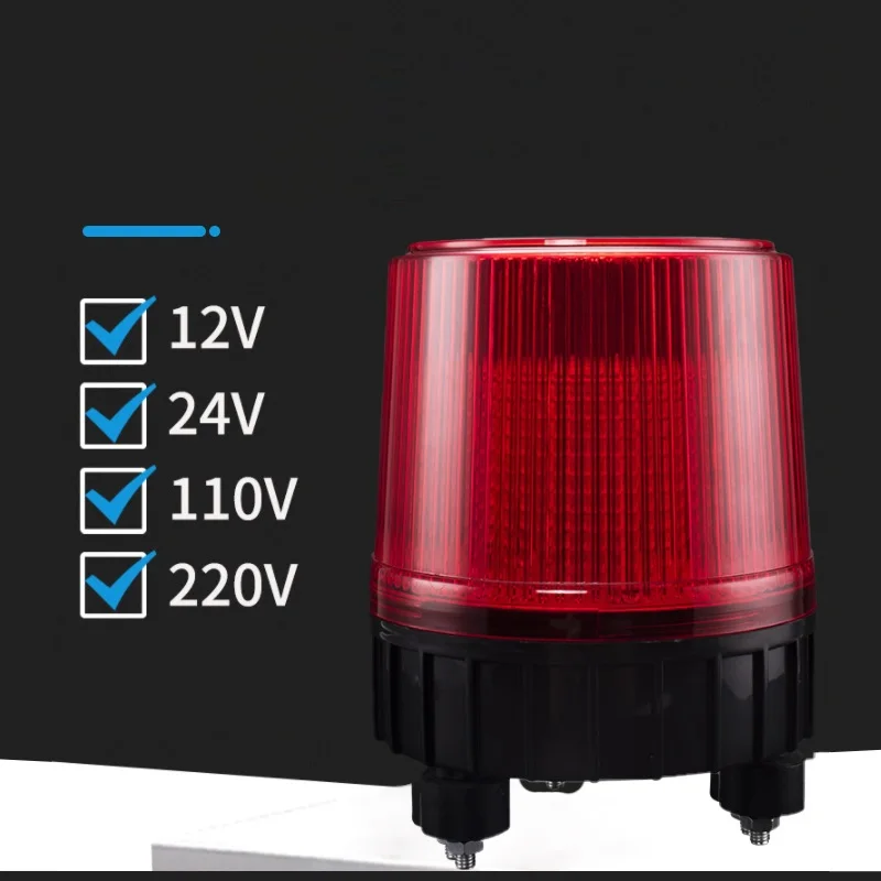 Large Size Warning Lamp LED-1181J Hazard Alarm Warning FLashing Light for Sentry Watch Box Fire Fighting Workshop with Buzzer