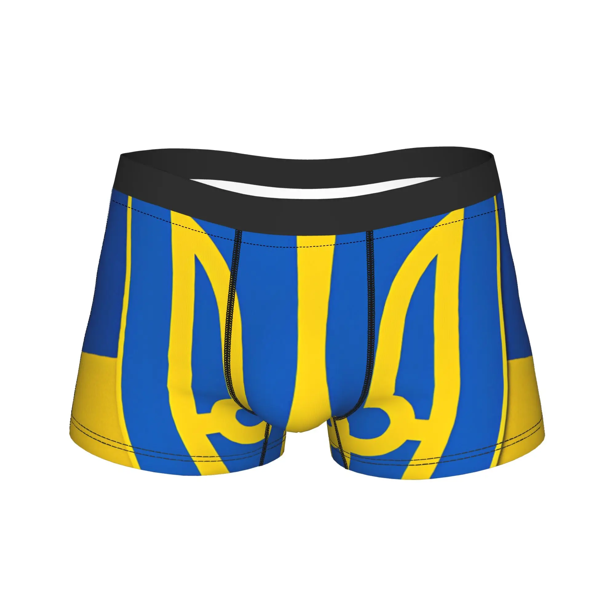 Ukraine Presidential Flag  Underwear  Design Trunk Hot Sale Males Underpants Soft Trend Shorts Briefs Birthday Present