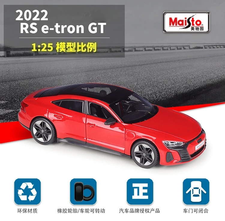 

Модель автомобиля Maisto 1:25 2022 RS E-tron GT, имитация, литая под давлением, коллекционная, подарок