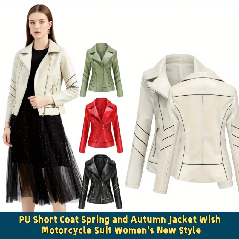 

2025 Spring and Autumn Women's Motorcycle Uniform Women's Leather Jacket Short Jacket Women's Leather Jacket