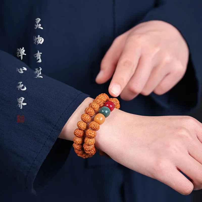 King of Trees Small Jingang Bodhi Bracelet Double Ring Men and Women Handheld Bodhi Seed Crafts Hand Toy Prayer Beads Bracelet W