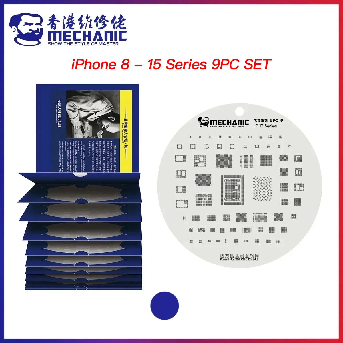 Mechanic 9 in 1 UFO Series High Temperature Resistance Quare Round Hole BGA Reballing Steel Stencil for iPhone 8-15 Series tool