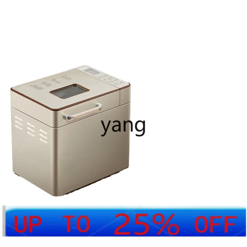 CX household automatic small noodle fermentation steamed bread machine