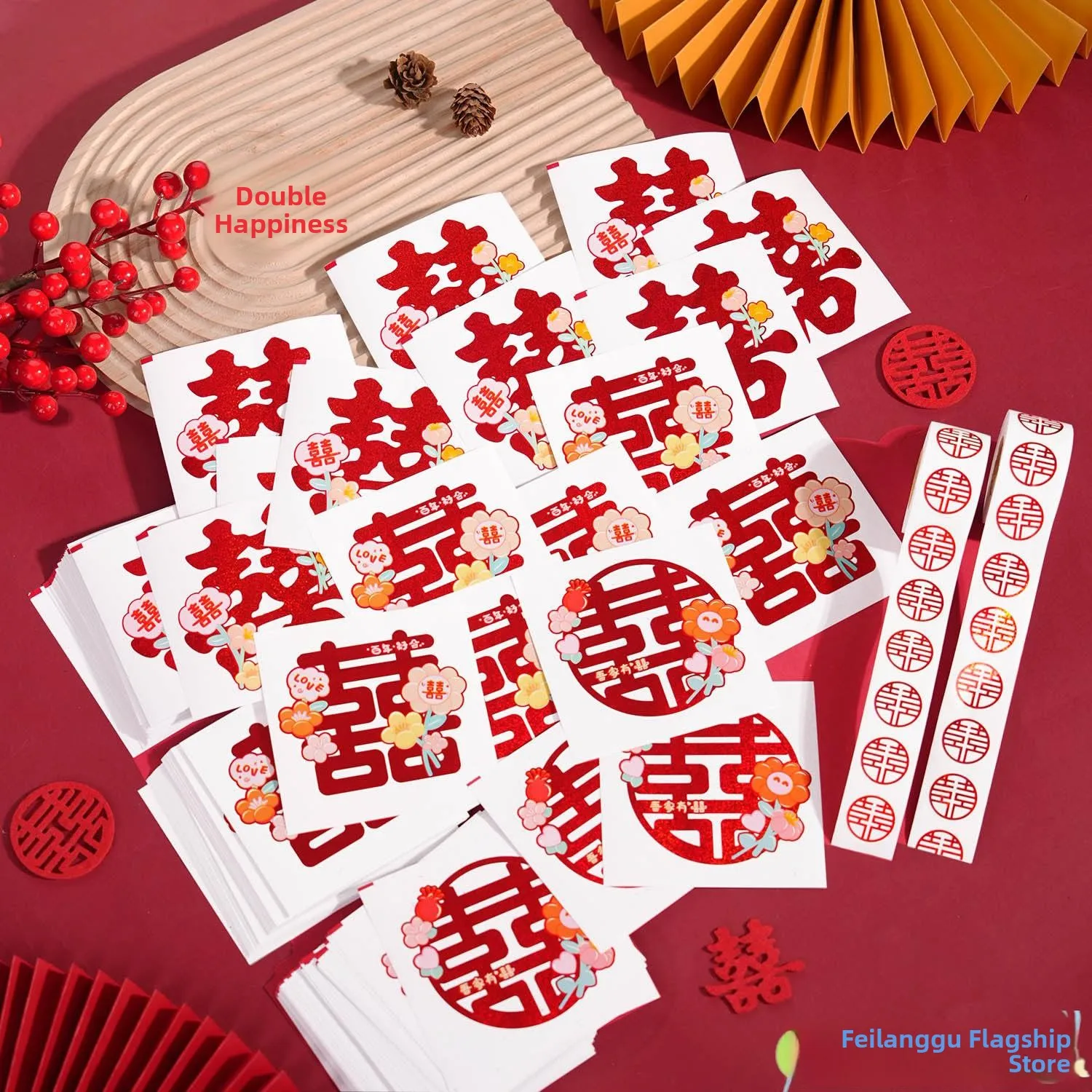 Pegatinas de Boda Autoadhesivas con Caracteres Chinos Felices para Decoración de Bodas, Armarios y Escaleras, Material de PVC, Tamaño Normal