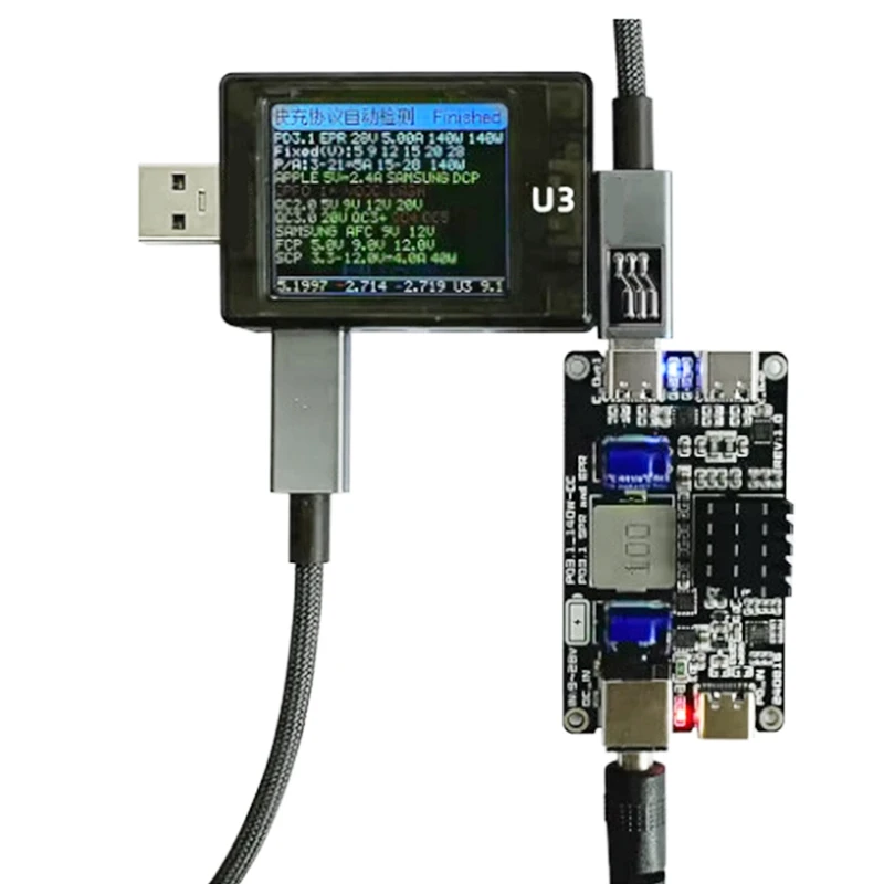 PD3.1 140W 28V FULL Protocol Fast Charger 140W 5A DC Buck TYPE-C USB Quick Charger Car Desktop Adapter 5V 12V 20V