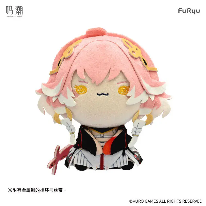 

Furyu Wuthering Waves Mochipico Changli Jinxi Xiangliyao Jiyan Plush Toy Keychain Game Peripheral For Anime Fans Collection