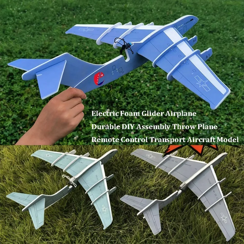 Durable Electric Foam Glider Airplane 39.5*43cm 2 Colors Remote Control Transport Aircraft Airplane Model Toy for Kids