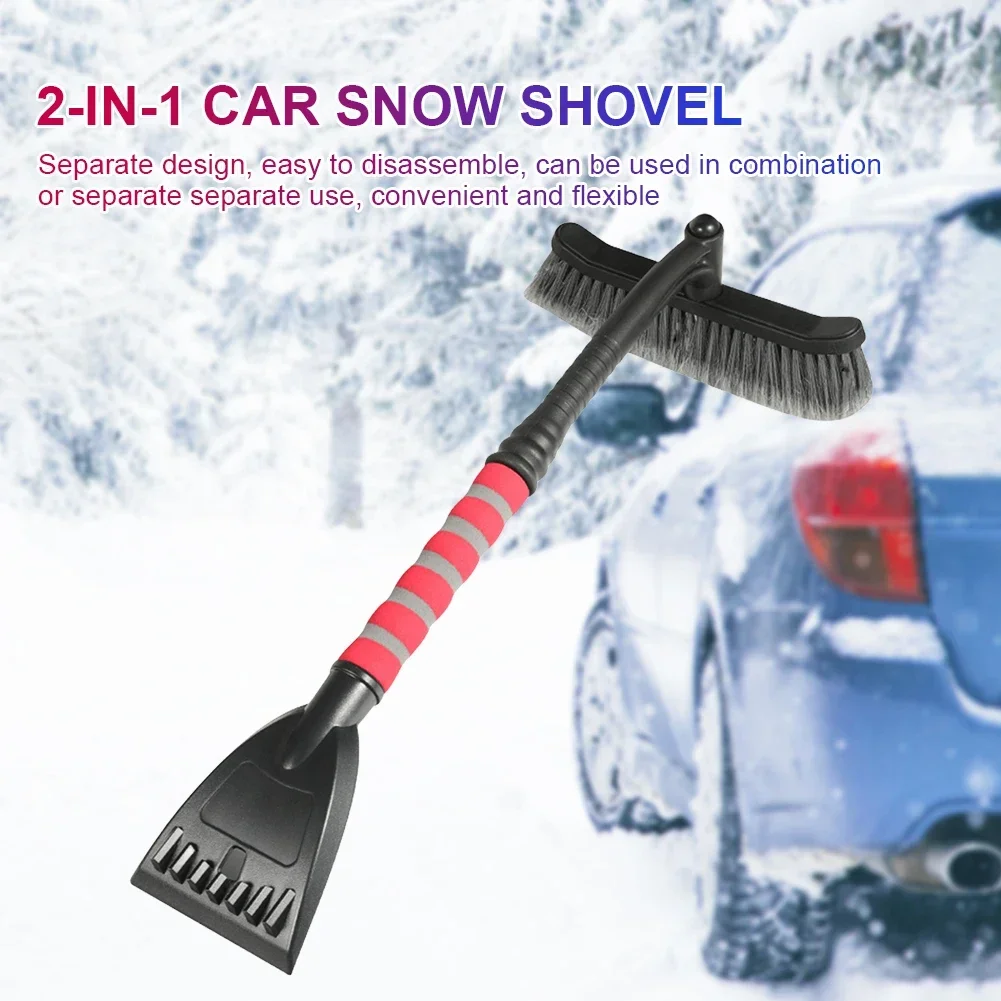Car Snow Removal Shovel Truck with Ice Removal Snow Sweeping Brush Scraper  Windshield Deicer Remover Tools
