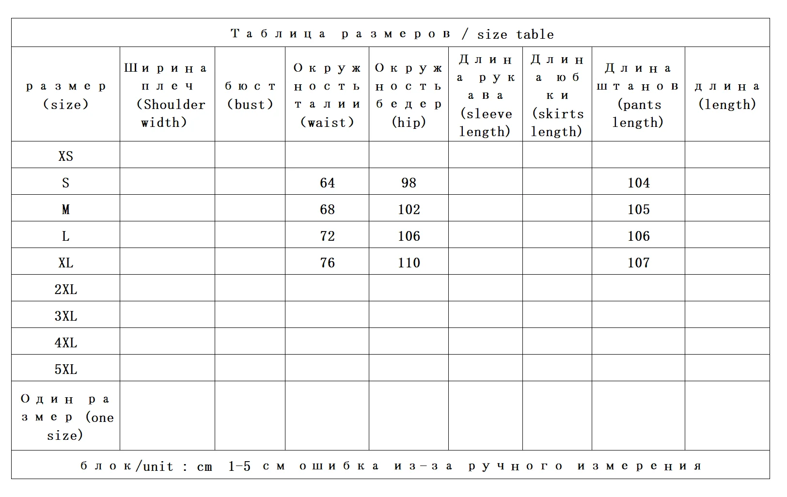 Jeans Frauen 2026 Frühjahr Neue Hohe Taille Abnehmen Abnehmbarer Bund Gerade Hosen Streetwear Frauen