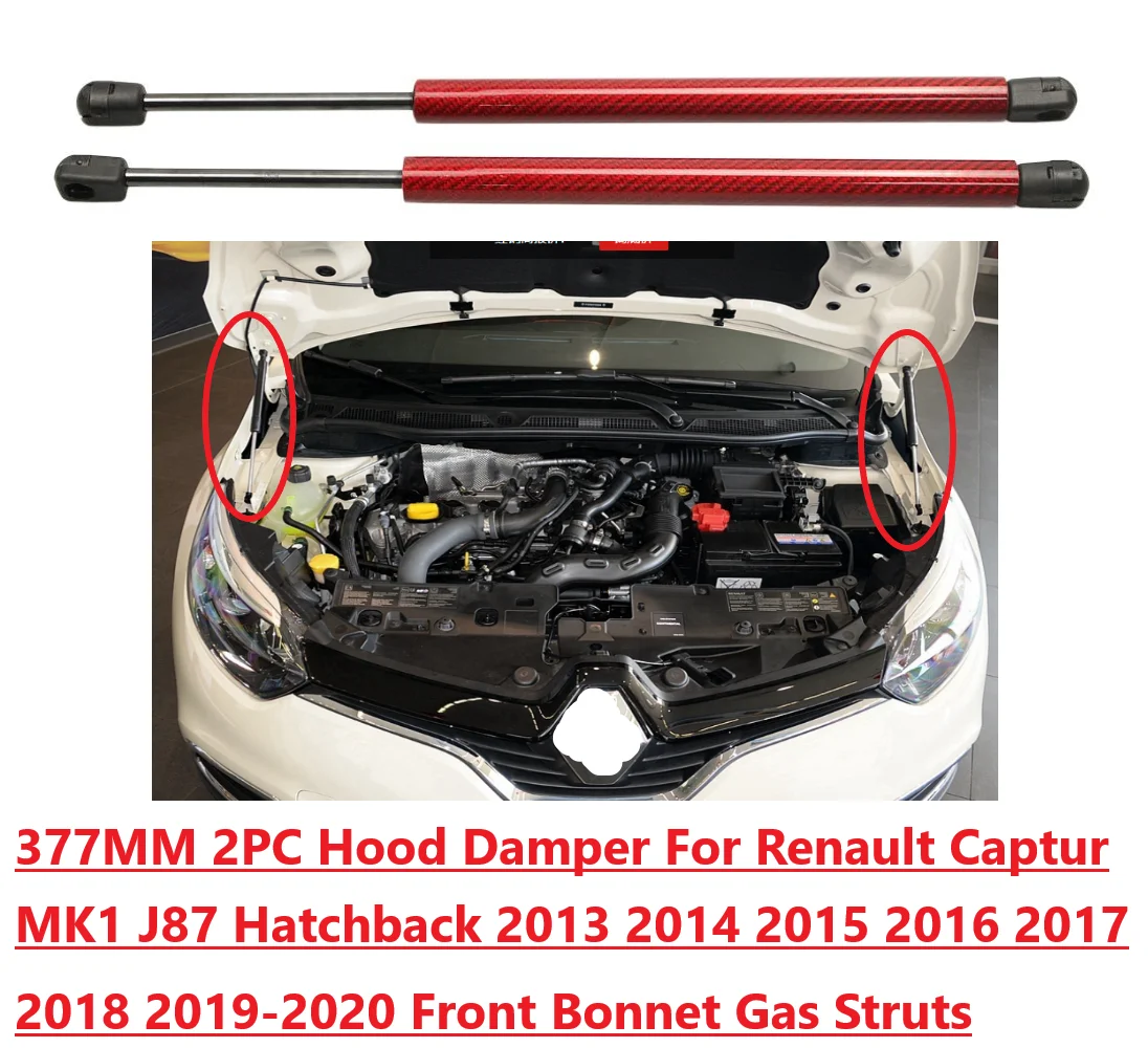 

377MM 2PC Hood Damper For Renault Captur MK1 J87 Hatchback 2013-2020 Front Bonnet Gas Struts Lift Support Shock Absorber Piston
