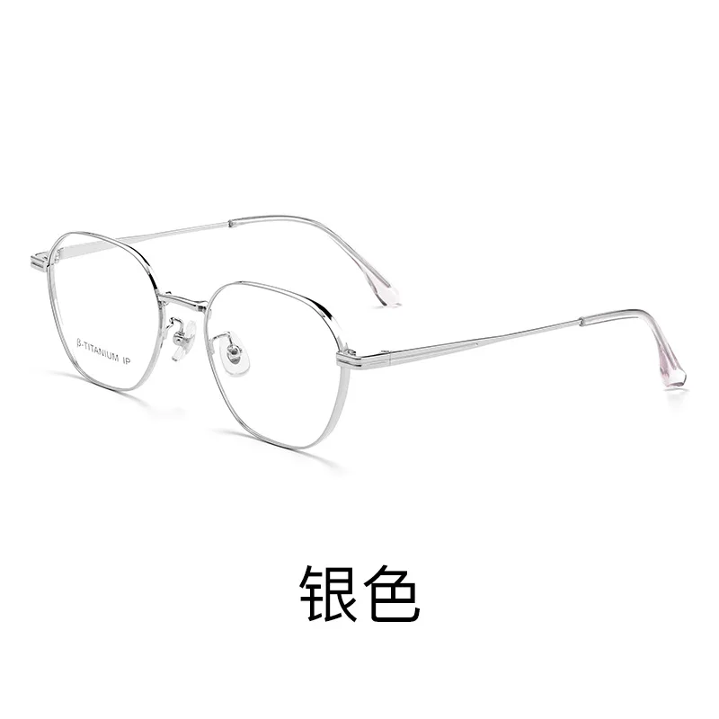 51-18 إطار نظارات من التيتانيوم النقي وصفة طبية عالية لقصر النظر إطار صغير إطار من التيتانيوم نظارات قراءة تحجب الضوء الأزرق #4
