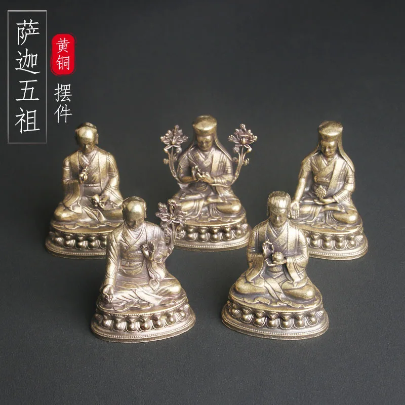 Brass Sakya Five Ancestors Buddha statue ornaments for religious worship, statue crafts for the elderly