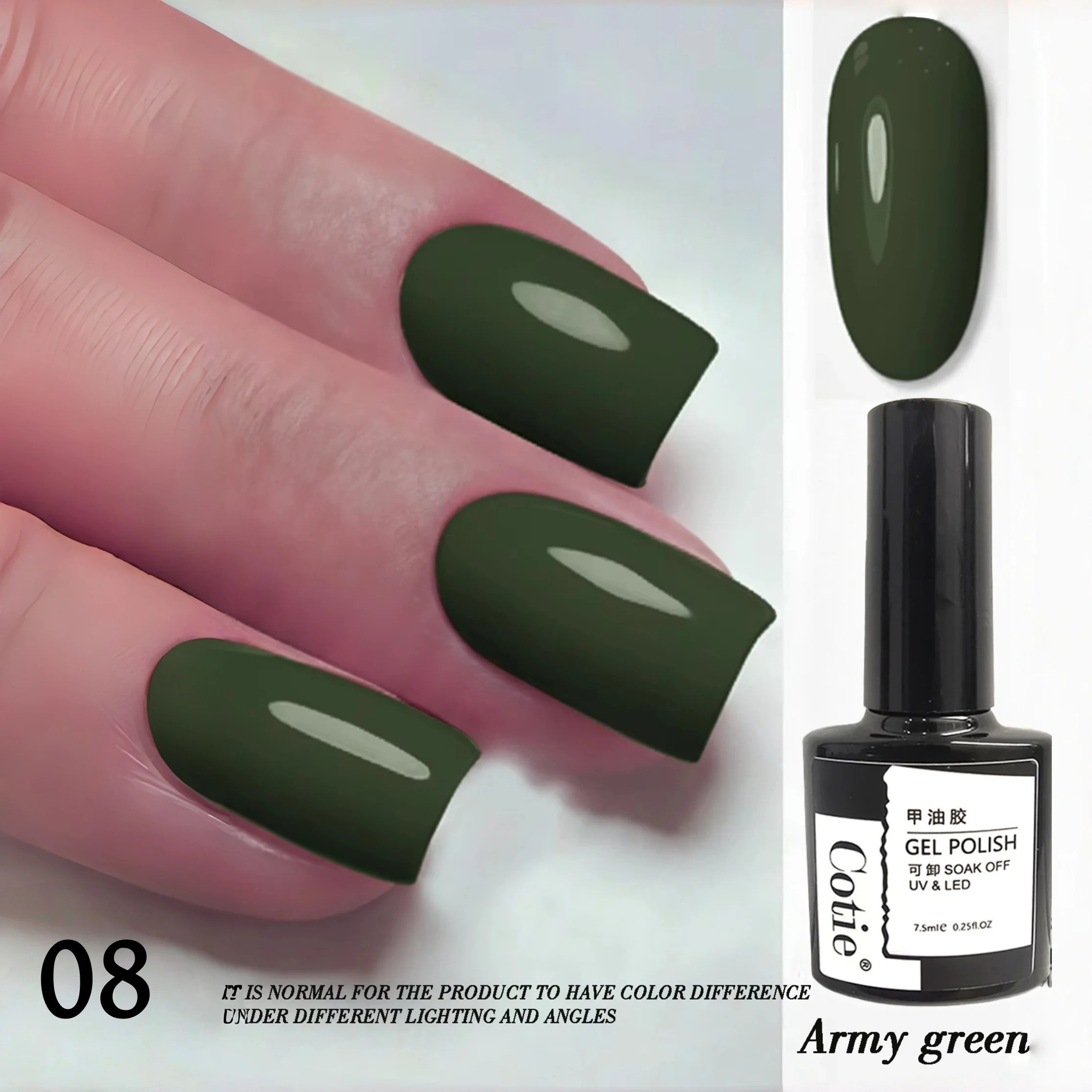 Professional gel nail polish, lasting and lustrous makeup effect, salon and home use, salon nail polish, bright colors