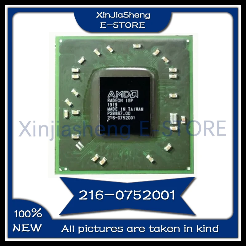 216-0752001 216 0752001 BGA New Original IC Chip In Stock 216-0752001