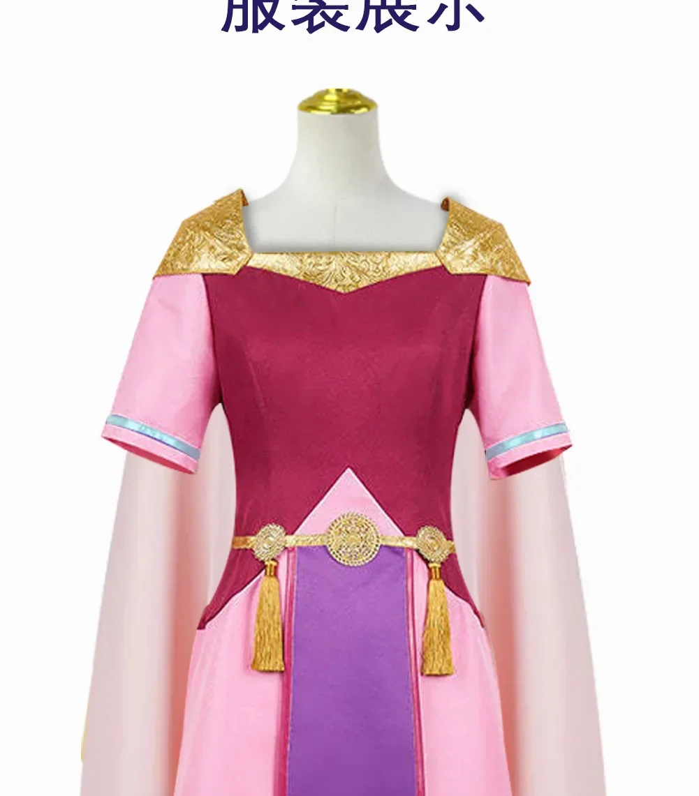 S17490a11004f471cb969b48e7d3ec5b4M - Legend Of Zelda Shop