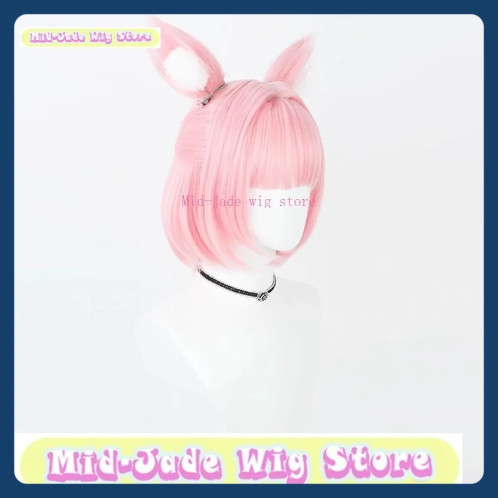 Peluca de jade medio tienda archivo azul Mika Cosplay peluca Anime juego de rol pelo sintético fiesta de Halloween